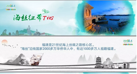 泉州四項目簽約引熱潮，文旅融合再啟新篇章