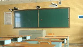 西安凱中教學儀器有限公司 專業教育設備與優質服務